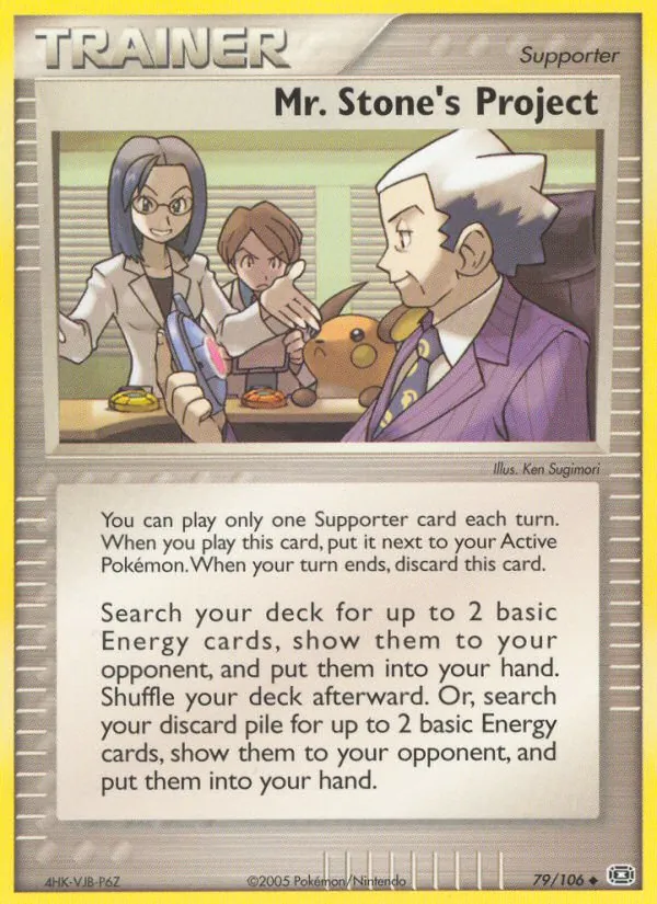 Mr. Stone's Project - Emerald Pokemon Card
