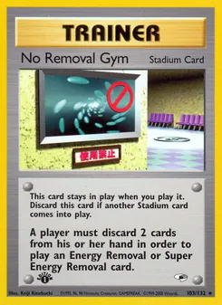 No Removal Gym - Gym Heroes