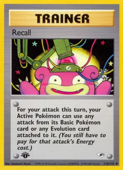 Recall - Gym Heroes