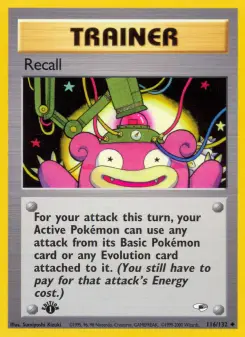 Recall - Gym Heroes