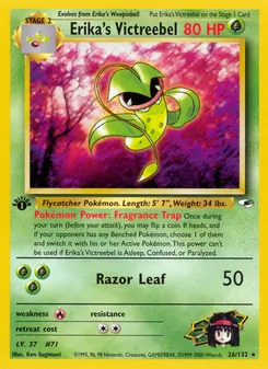 Erika's Victreebel - Gym Heroes