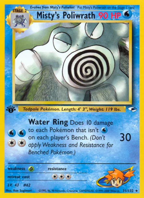 Misty's Poliwrath - Gym Heroes Pokemon Card