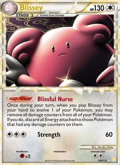 Blissey - HeartGold SoulSilver