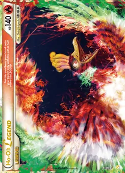 Ho-Oh LEGEND - HeartGold SoulSilver