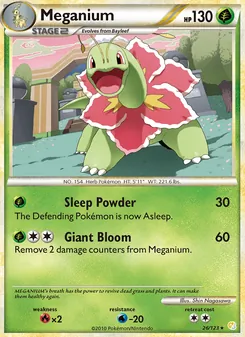 Meganium - HeartGold SoulSilver
