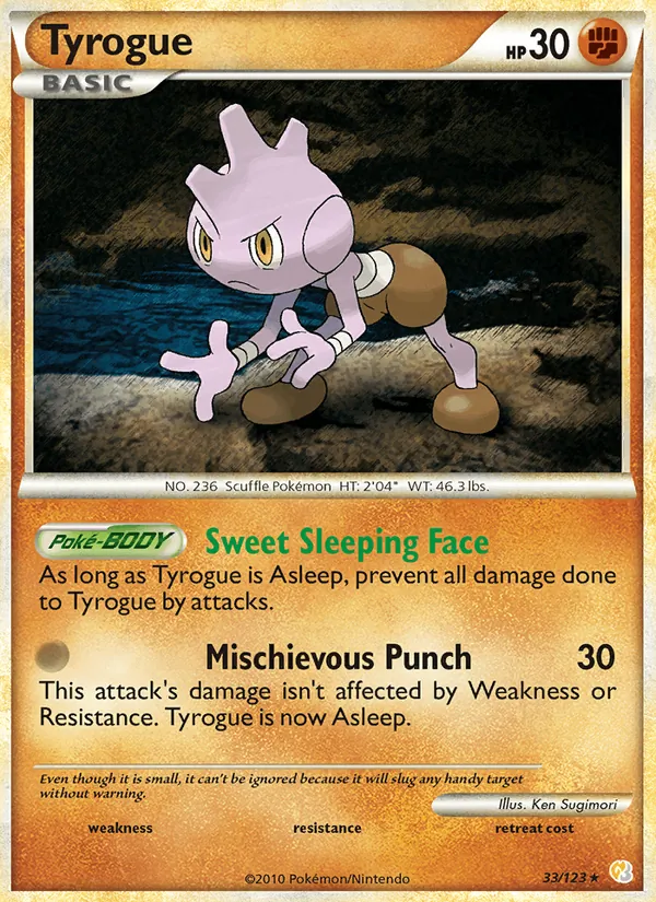 Tyrogue - HeartGold SoulSilver Pokemon Card