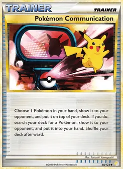 Pokémon Communication - HeartGold SoulSilver
