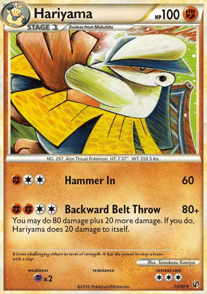 Hariyama - Undaunted Pokemon Card