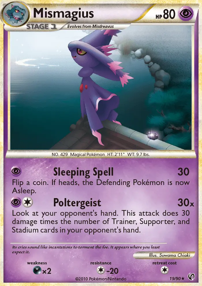 Mismagius - Undaunted Pokemon Card