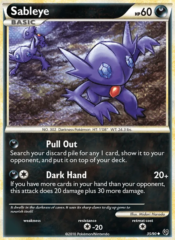 Sableye - Undaunted Pokemon Card