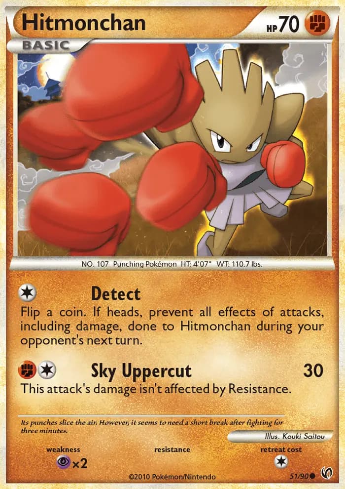 Hitmonchan - Undaunted Pokemon Card