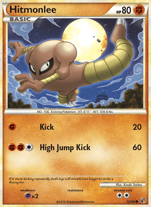 Hitmonlee - Undaunted Pokemon Card