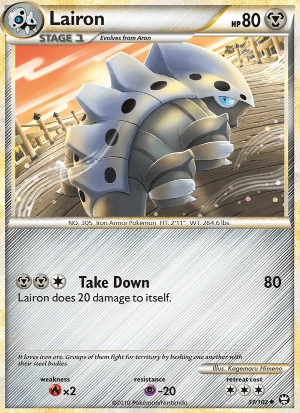 Lairon - Triumphant Pokemon Card