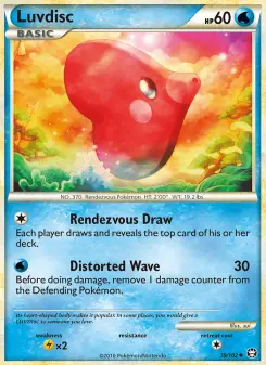 Luvdisc - Triumphant