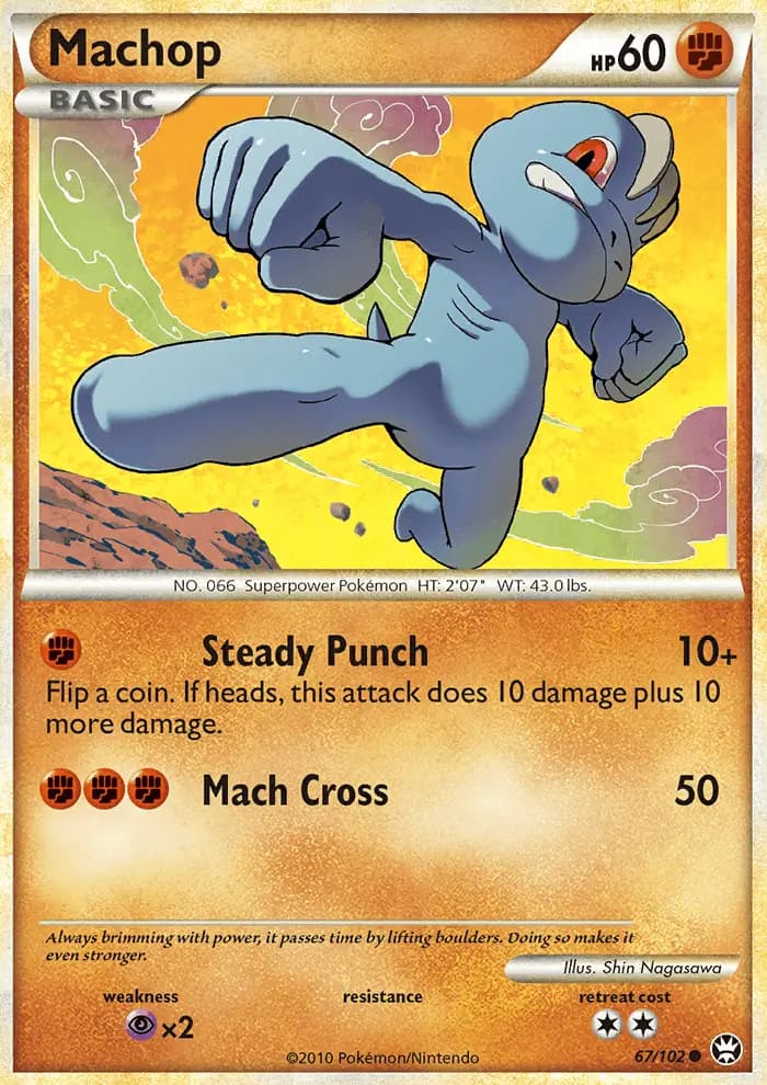 Machop - Triumphant Pokemon Card