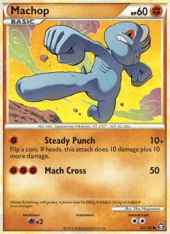 Machop - Triumphant