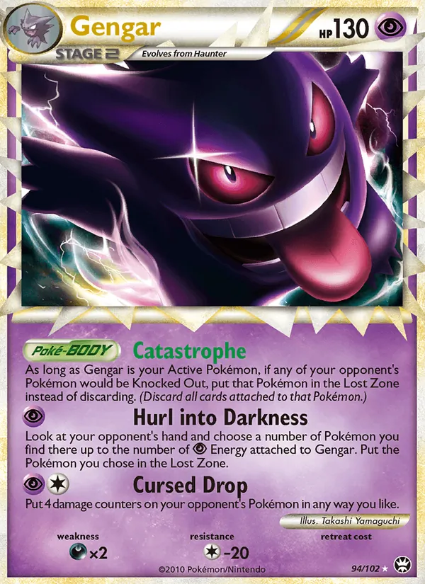 Gengar - Triumphant Pokemon Card