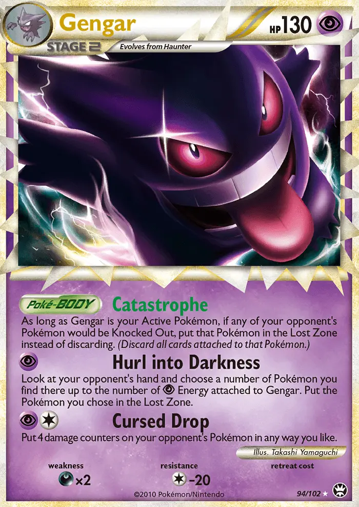 Gengar - Triumphant Pokemon Card