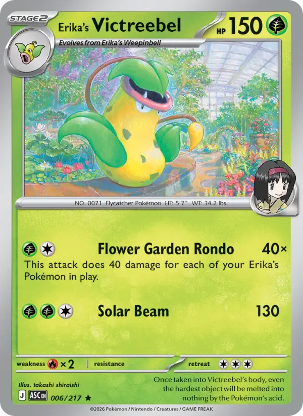Erika's Victreebel - Ascended Heroes Pokemon Card