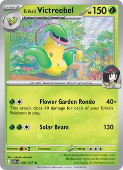 Erika's Victreebel - Ascended Heroes