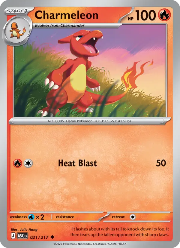 Charmeleon - Ascended Heroes Pokemon Card