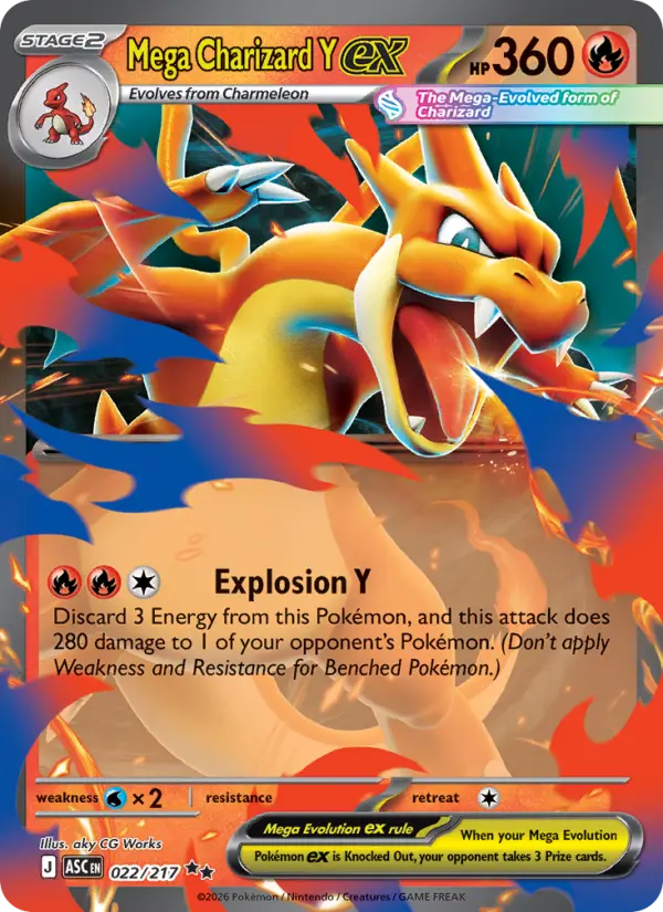 Mega Charizard Y ex - Ascended Heroes Pokemon Card