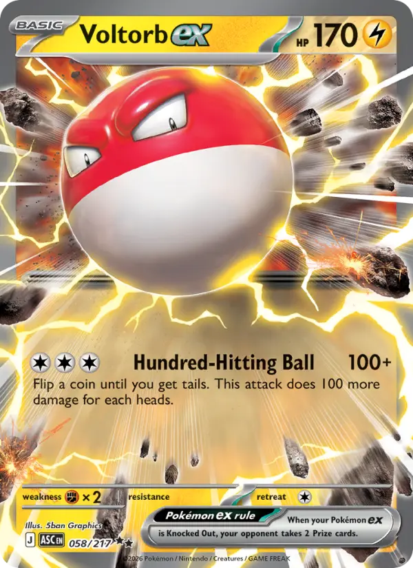 Voltorb ex - Ascended Heroes Pokemon Card