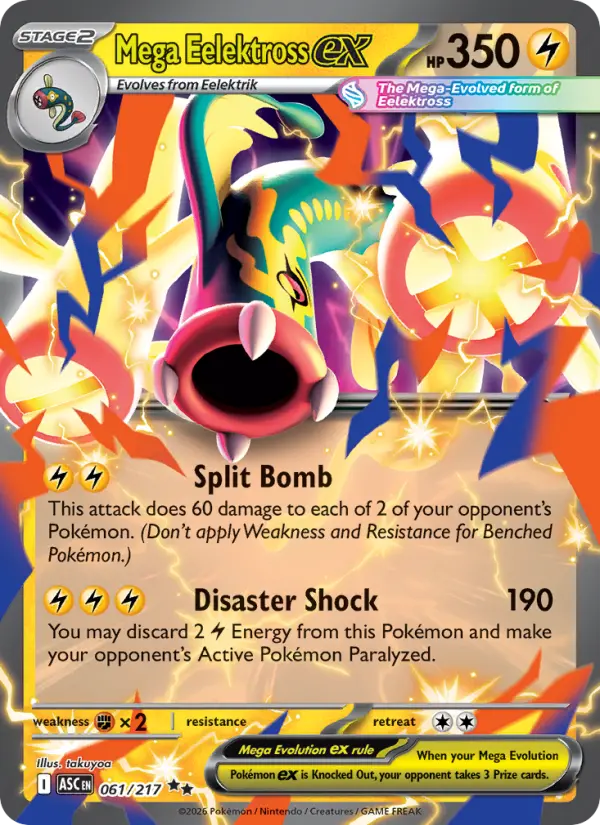 Mega Eelektross ex - Ascended Heroes Pokemon Card
