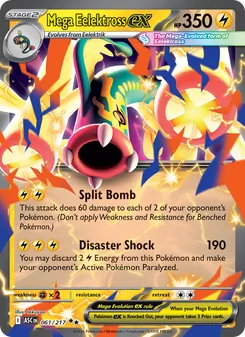 Mega Eelektross ex - Ascended Heroes
