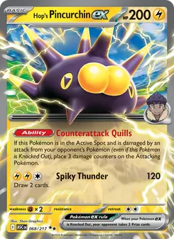 Hop's Pincurchin ex - Ascended Heroes