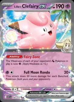 Lillie's Clefairy ex - Ascended Heroes
