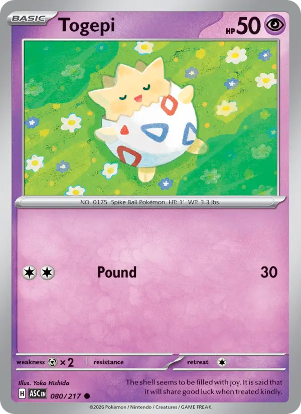 Togepi - Ascended Heroes Pokemon Card