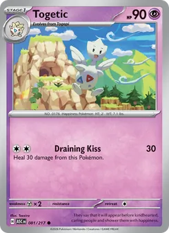 Togetic - Ascended Heroes