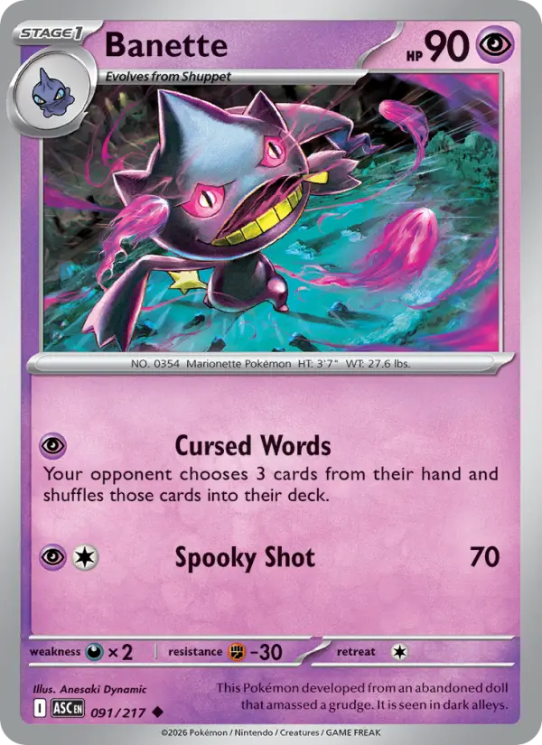 Banette - Ascended Heroes Pokemon Card