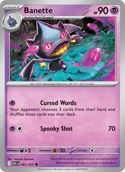 Banette - Ascended Heroes