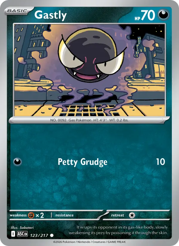 Gastly - Ascended Heroes Pokemon Card
