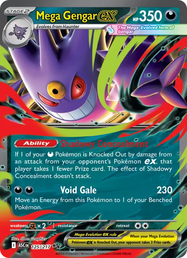 Mega Gengar ex - Ascended Heroes Pokemon Card