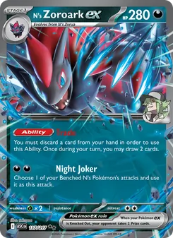 N's Zoroark ex - Ascended Heroes