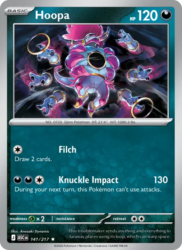 Hoopa - Ascended Heroes Pokemon Card