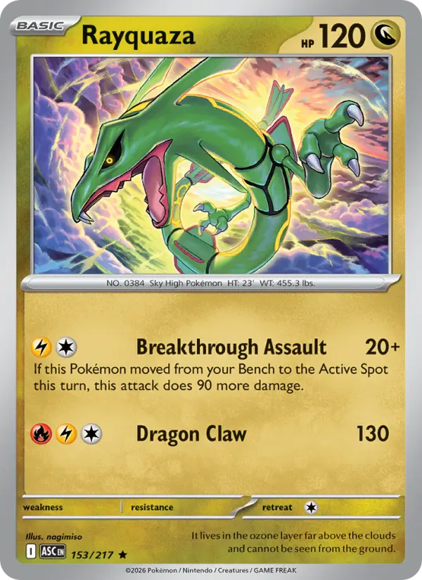 Rayquaza - Ascended Heroes Pokemon Card