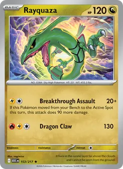 Rayquaza - Ascended Heroes
