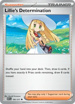Lillie's Determination - Ascended Heroes