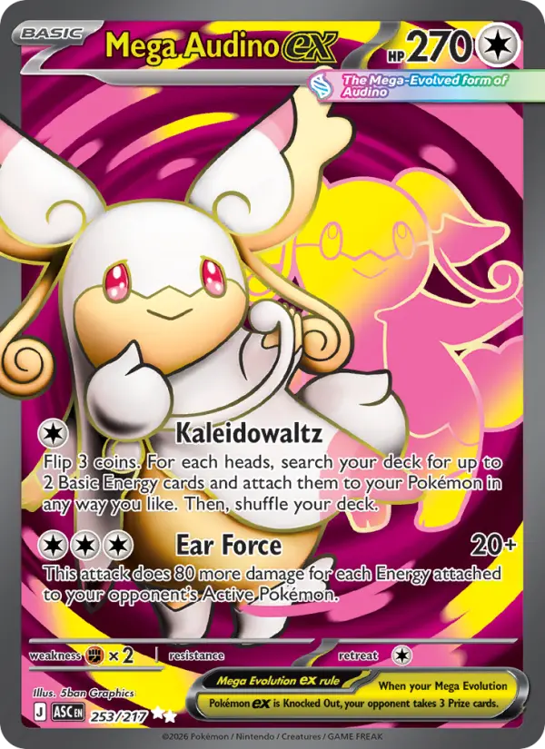 Mega Audino ex - Ascended Heroes Pokemon Card