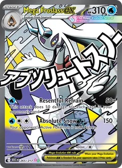 Mega Froslass ex - Ascended Heroes