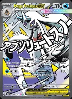 Mega Froslass ex - Ascended Heroes