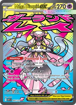 Mega Diancie ex - Ascended Heroes