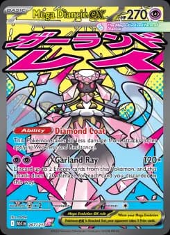 Mega Diancie ex - Ascended Heroes