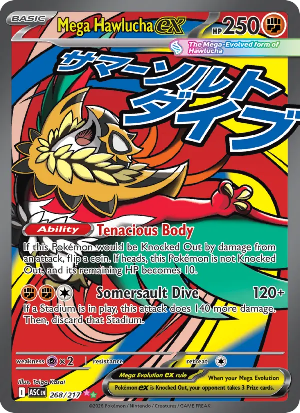 Mega Hawlucha ex - Ascended Heroes Pokemon Card