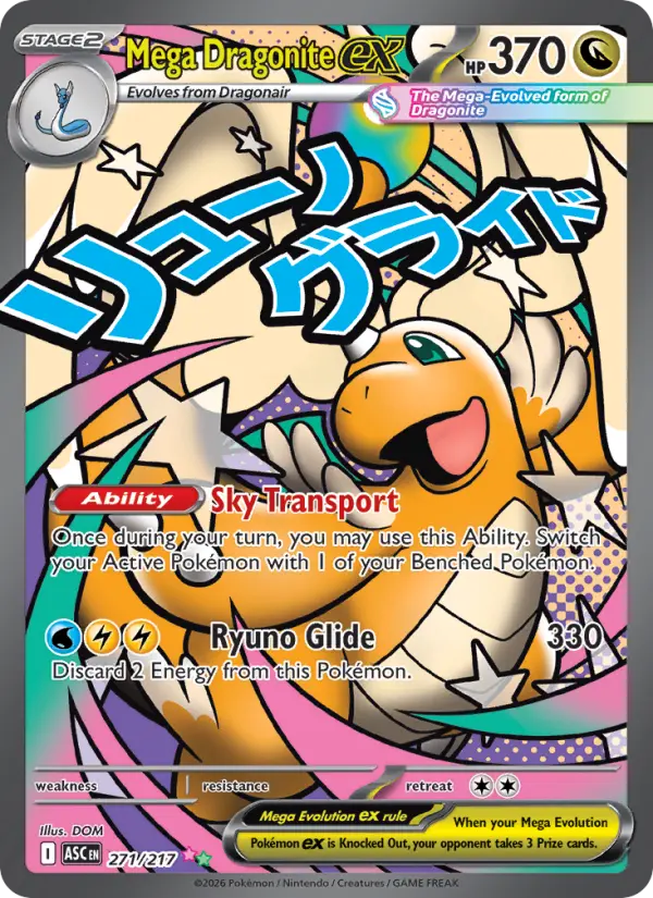 Mega Dragonite ex - Ascended Heroes Pokemon Card