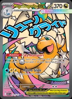 Mega Dragonite ex - Ascended Heroes